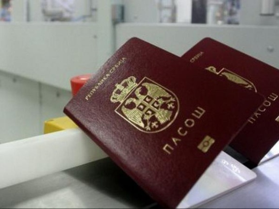 Serbian Coordination Directorate Passports Entered EU Visa-Free Regime